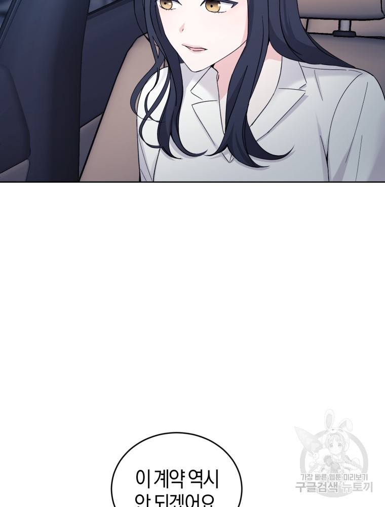1653617040759jmmoudjchh.jpeg