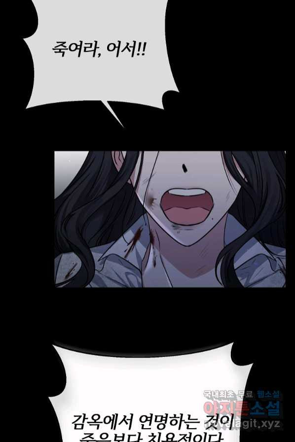 16536153505272oprhv5n1dd.jpeg