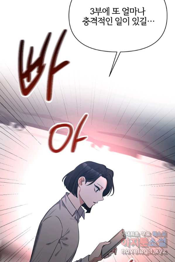 16536153668112in9ntergn7.jpeg