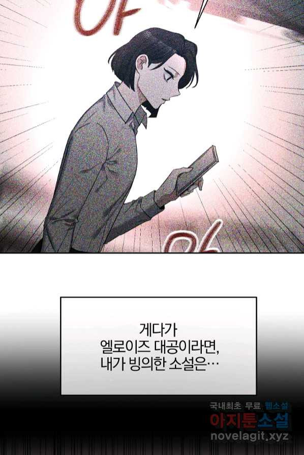 1653615377238p2fh3lu7yk.jpeg