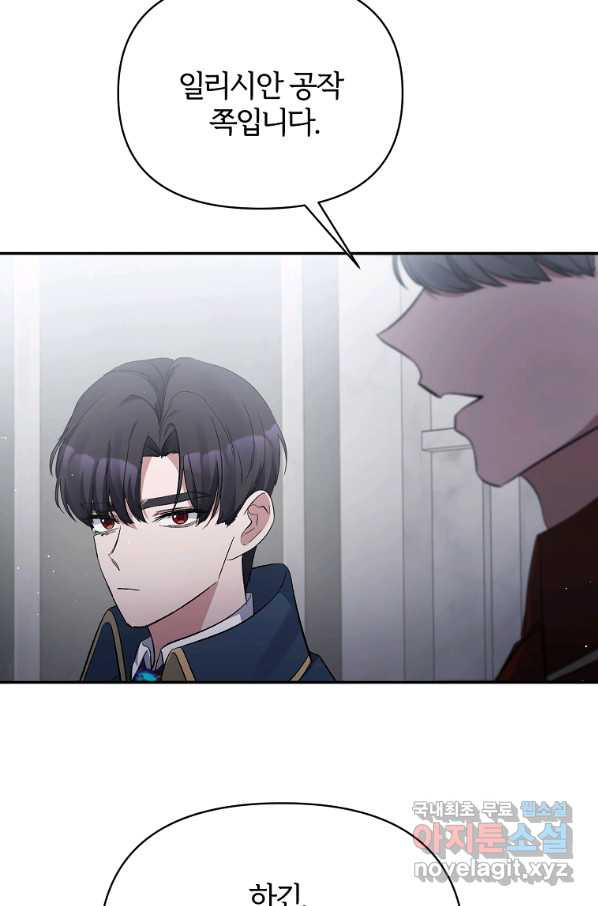 1653615655689to8f9txdyn.jpeg
