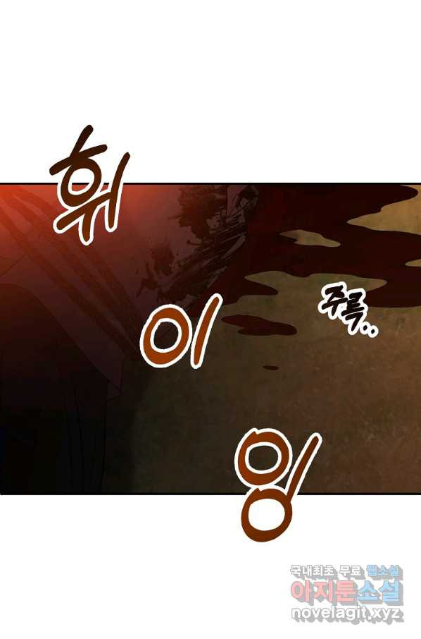 1653615671336mntmyaa043.jpeg