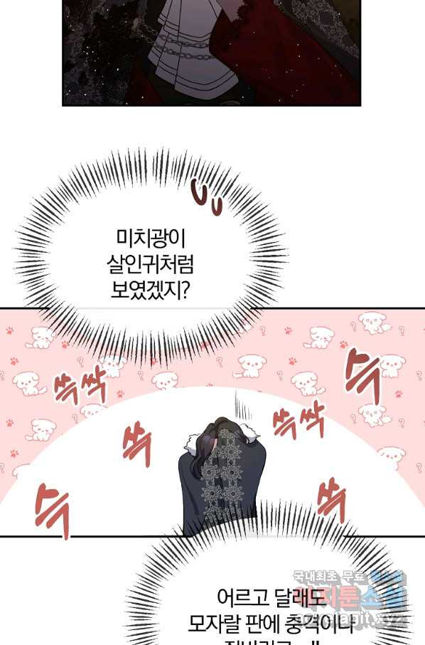 16536156727311b7m2j51kob.jpeg