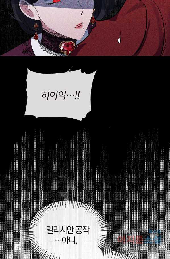 1653615959365fhnwtpakpd.jpeg