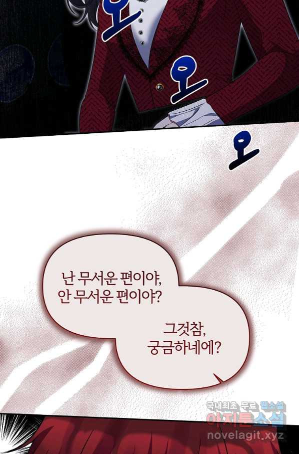 165361596089901ekmf9huo9.jpeg