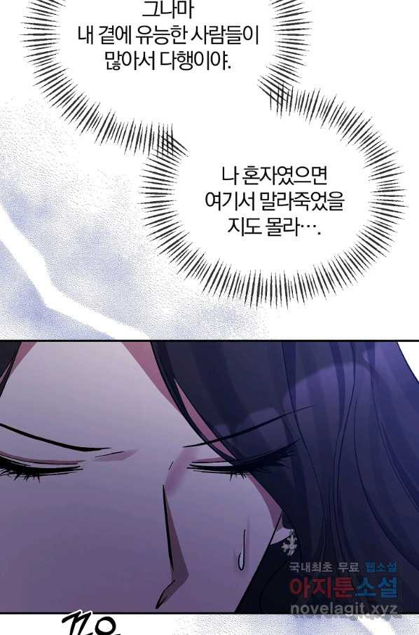 16536159656383fkhazzlo0p.jpeg
