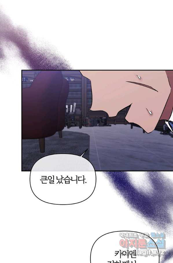 16536159667095m91ep239df.jpeg