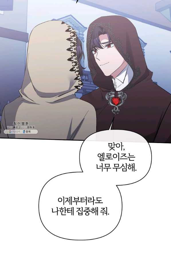 16536160686809bbluooi2bn.jpeg