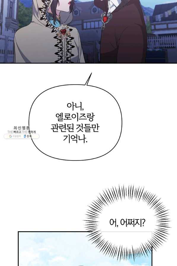 1653616071675ui5xq6tcdv.jpeg
