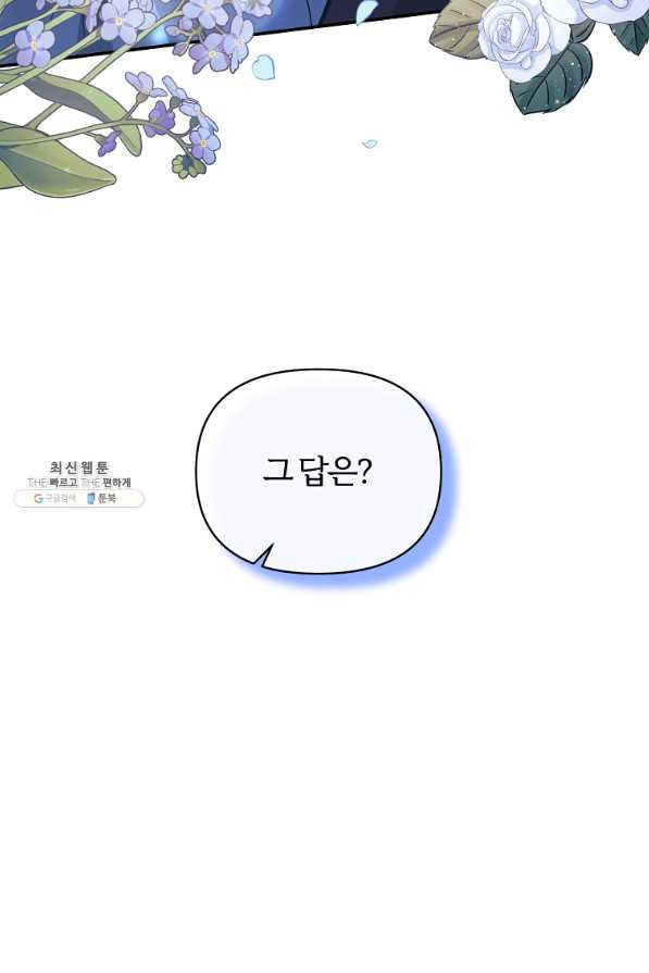 16536160732207eaini0tob.jpeg