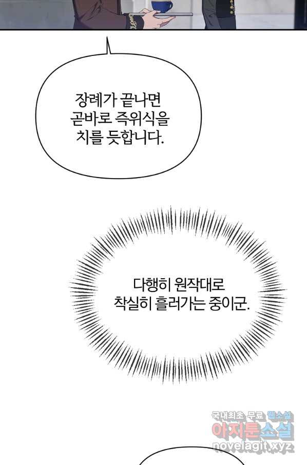 1653615609093xx1iscbwfz.jpeg