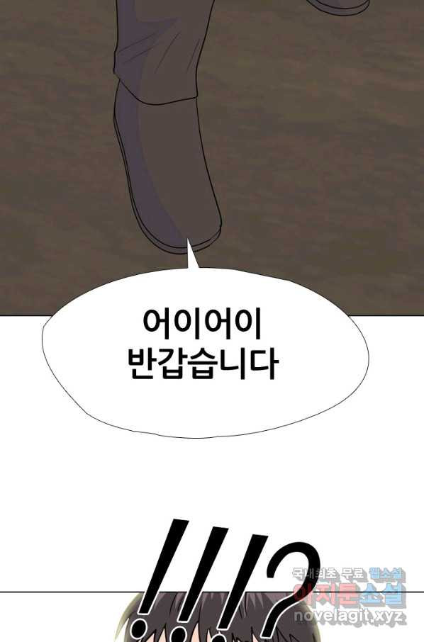 165370055525814fehn03mnx.jpeg