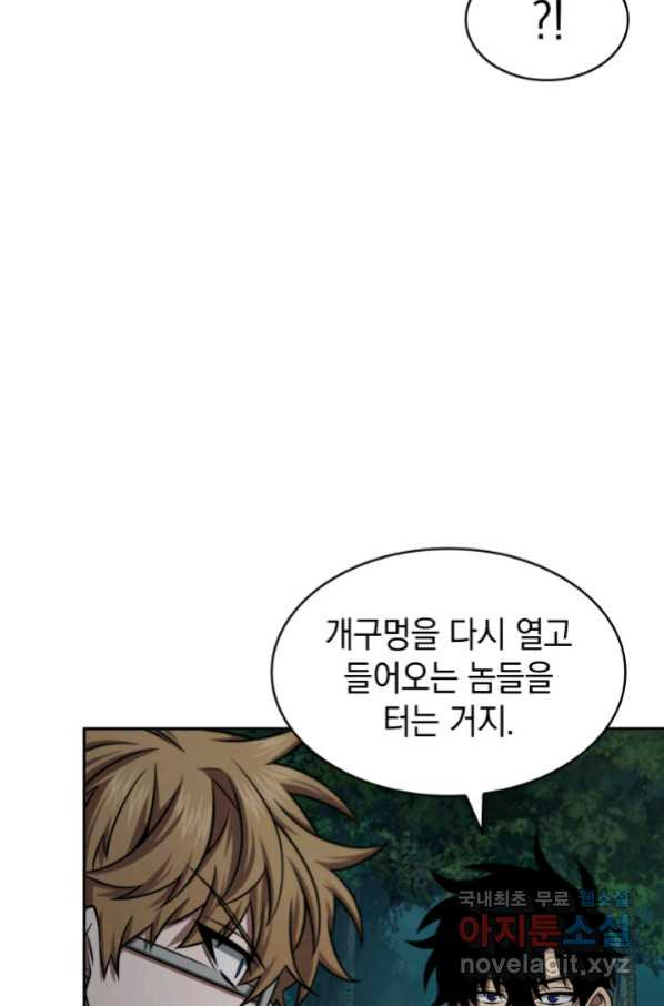 1653699998023ad7i8hoon0b.jpeg