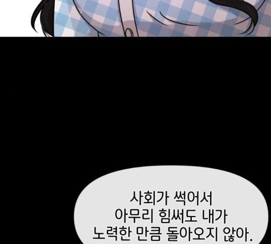 16537028294284dzn1dowcoa.jpeg