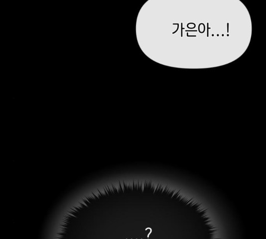 1653702847009vtj8d2eeppe.jpeg