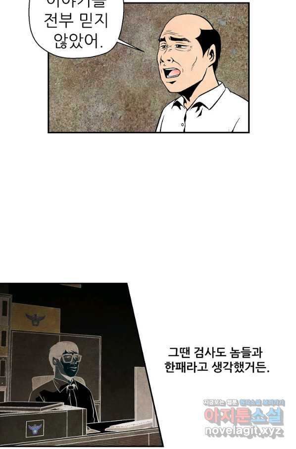 16537001578970yf7l3fmp0d.jpeg