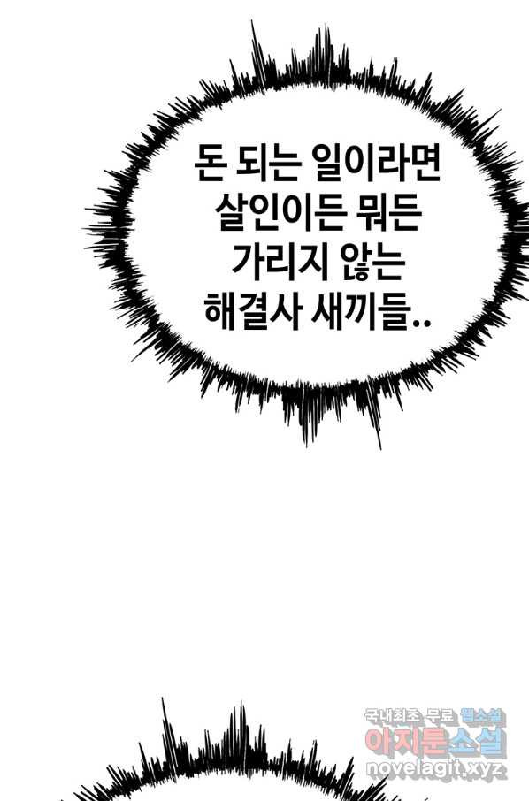 1653701521283b9io9mp0brc.jpeg
