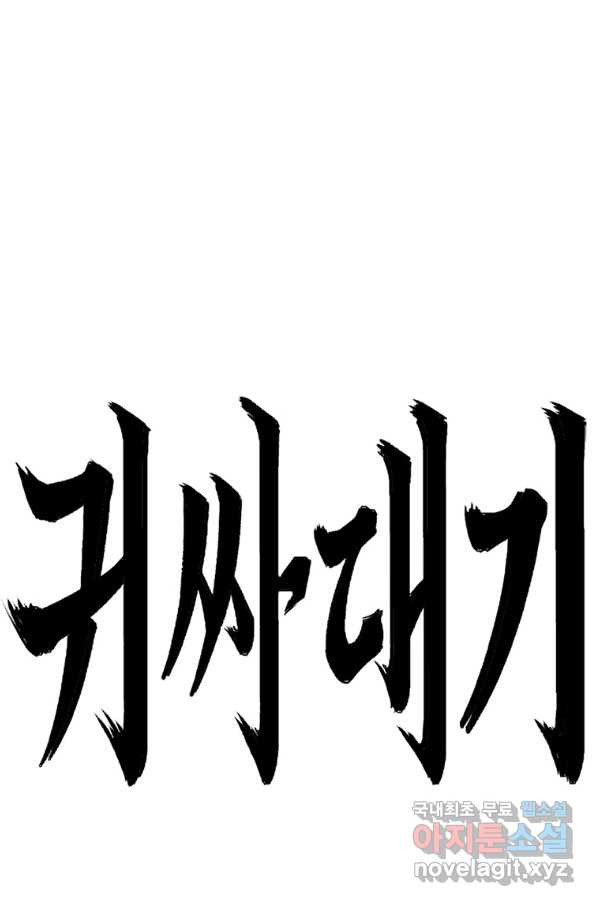 1653701522056s70howxdk0c.jpeg