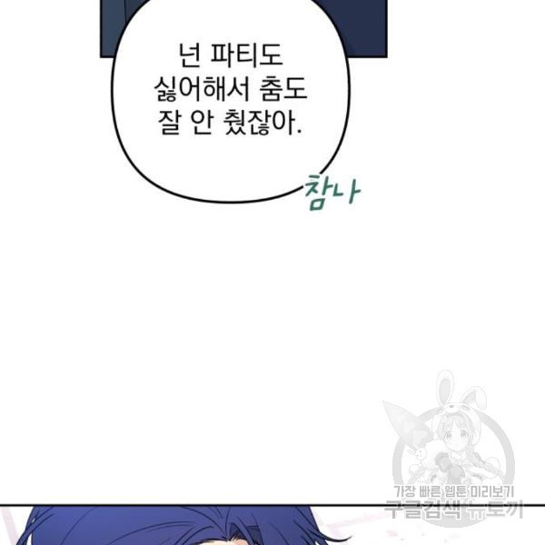 1653703919685y1byx238iti.jpeg