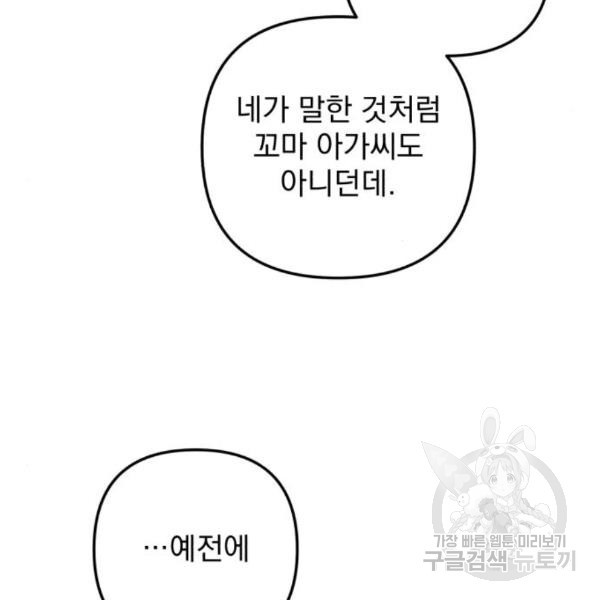 1653703919994ldh8ogy6x2g.jpeg