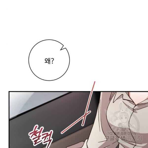 1653703802693umyotobglp.jpeg