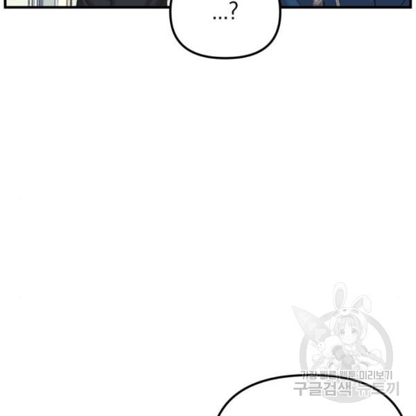 16537005398605mx4ywn9bd.jpeg