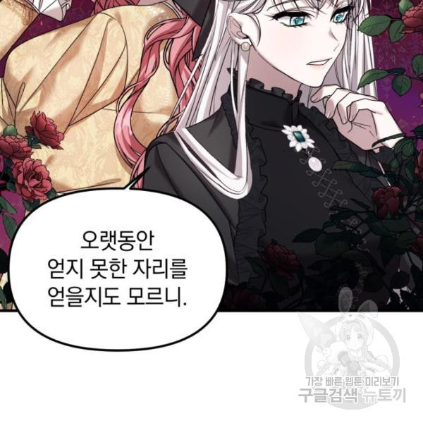 1653700548336yc50cehhay.jpeg