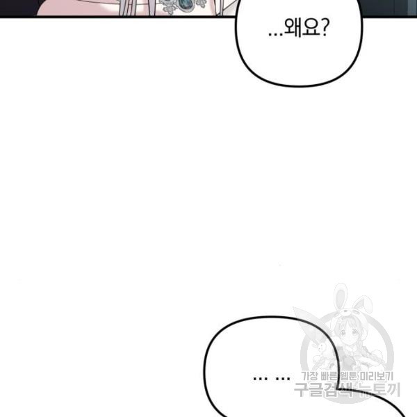 1653700552184dmyzdzncarq.jpeg