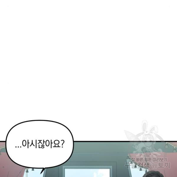 1653700552646vip2qcrb9u.jpeg