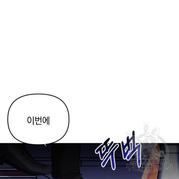 1653700567993js41y2bbcq.jpeg