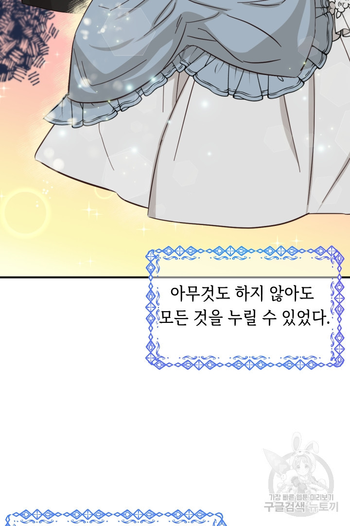 1653787631952w8wx3paubo.jpeg