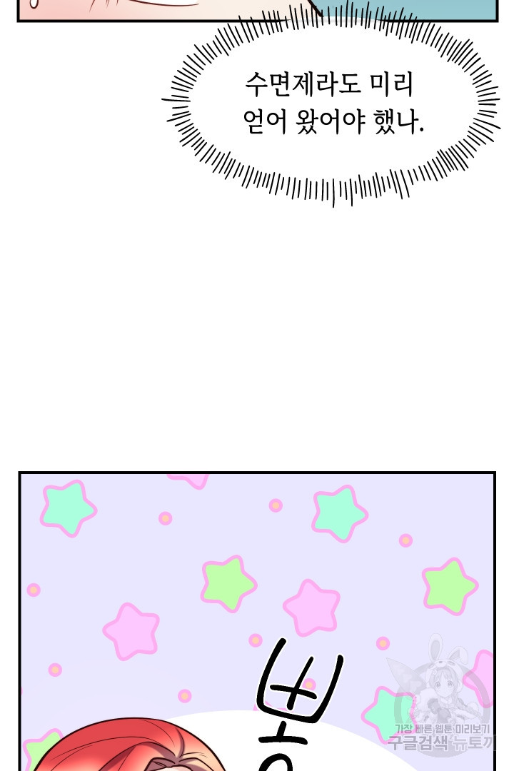 1653787658333vywlosq3948.jpeg