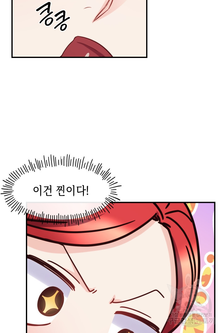 1653787658639bak9tzfygyu.jpeg