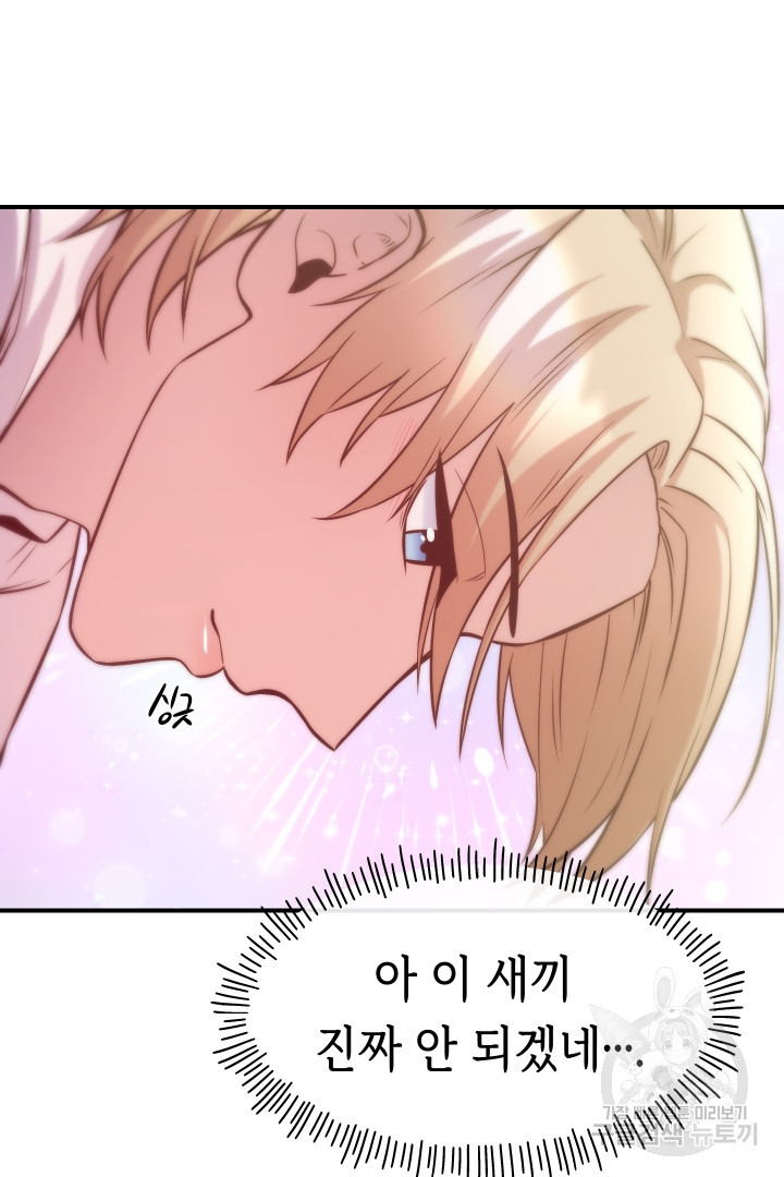 1653787665924i1uyeosic2.jpeg