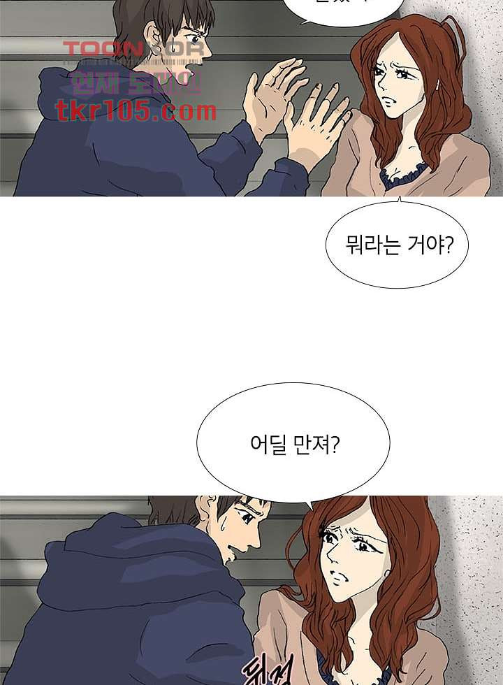 1653789248358qcsuwd3d83.jpeg