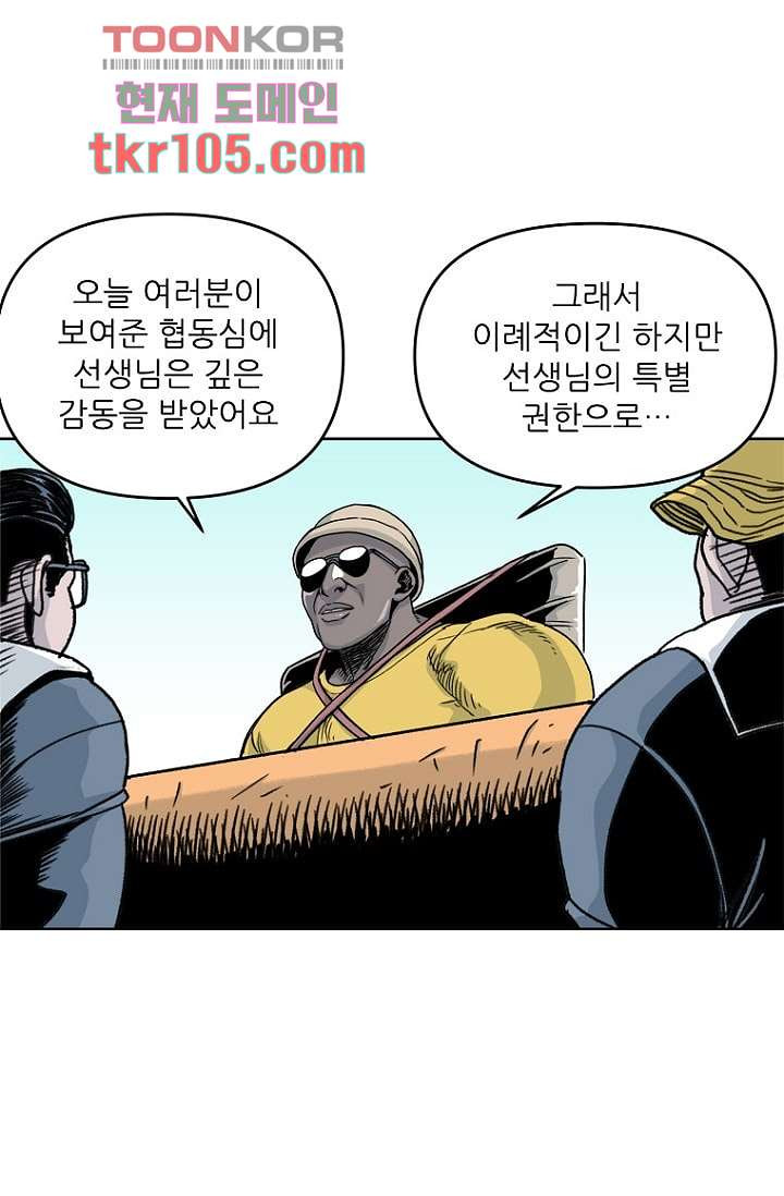 1653789447985pqwonhxbali.jpeg