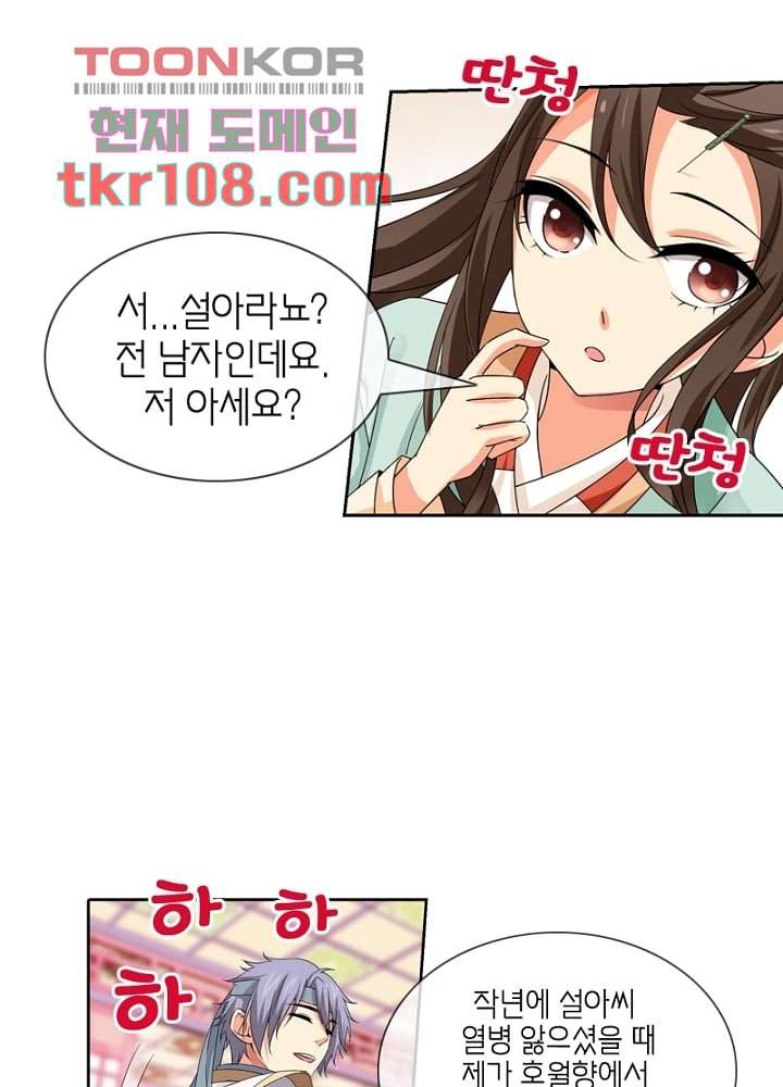 1653789534744m6zu9aqo11.jpeg