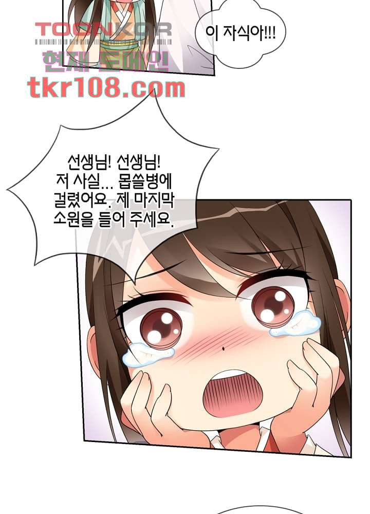 1653789542624dbvc6bopcvs.jpeg