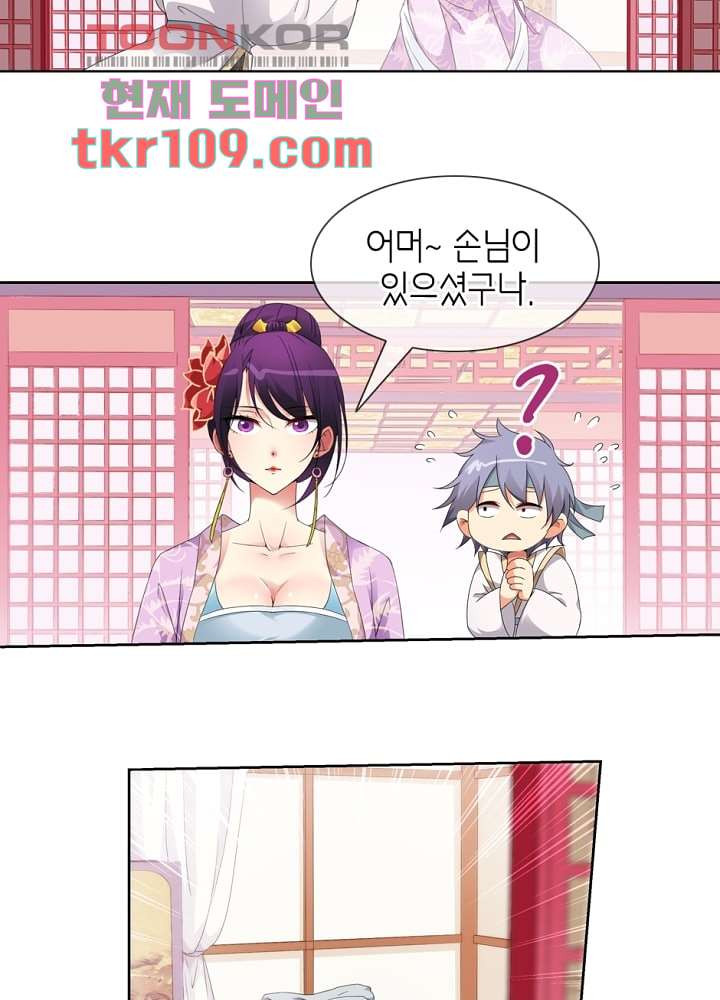 1653789567830icvix0euz6.jpeg