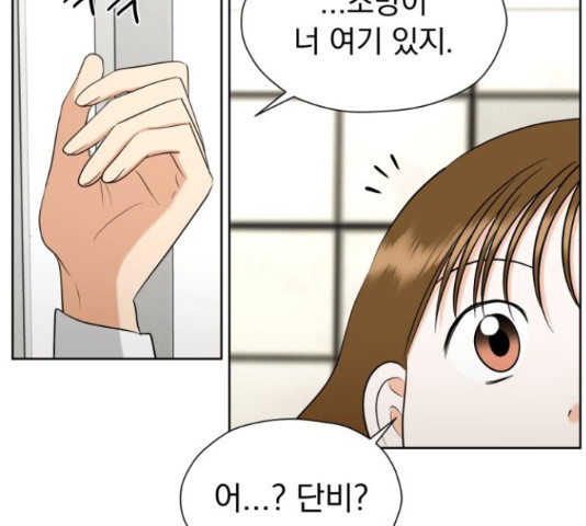 1653788417055tlsfuywei6l.jpeg
