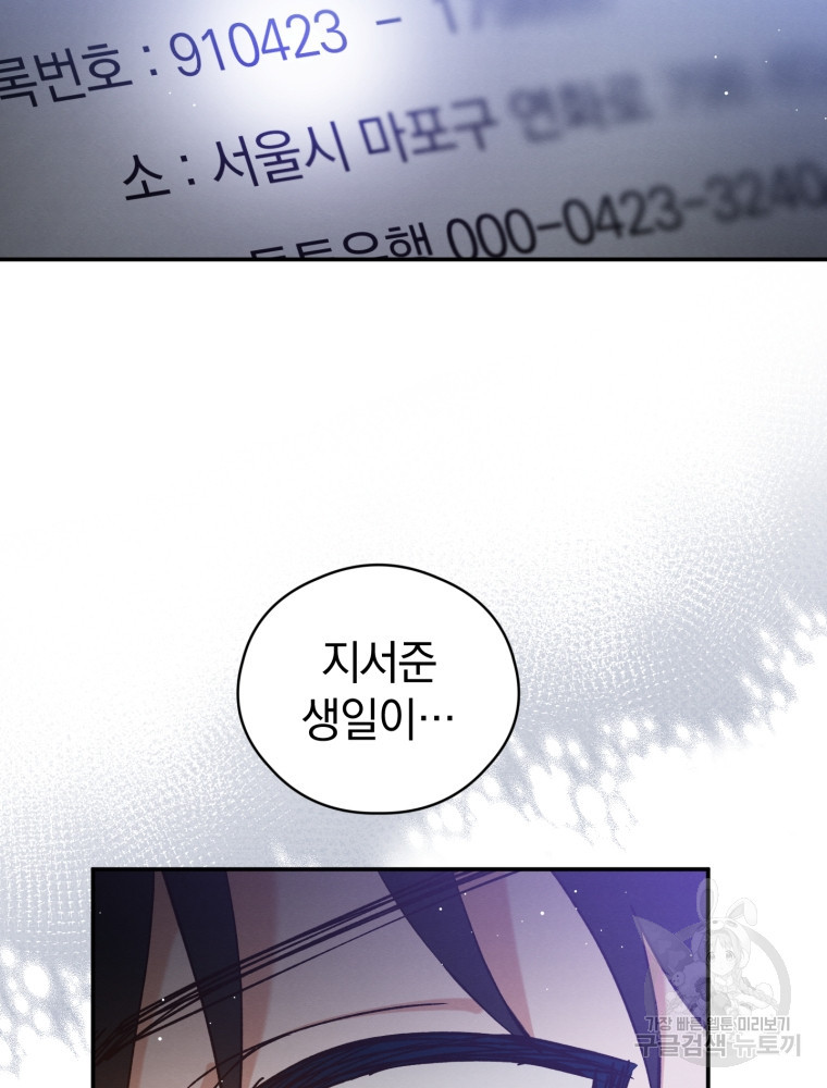 16537877800817fih3h3hhs.jpeg