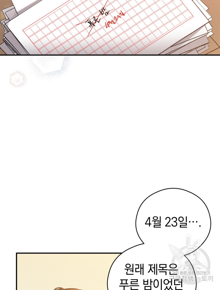 1653787783332tar58leapua.jpeg