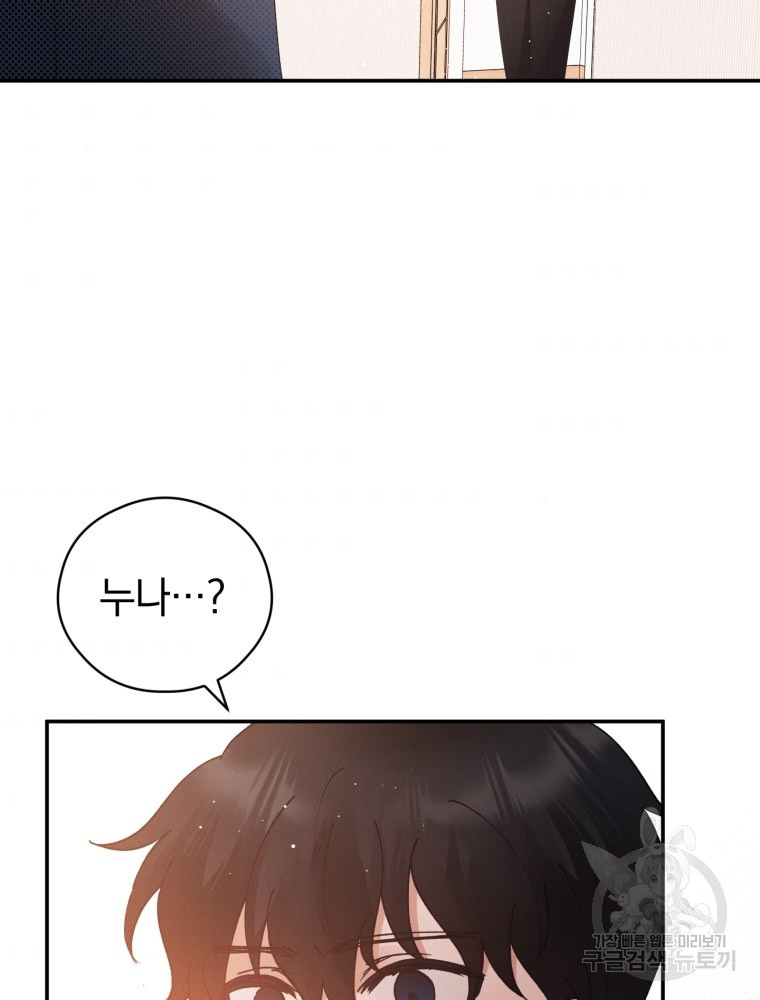 1653787785952l3shi93qp8s.jpeg
