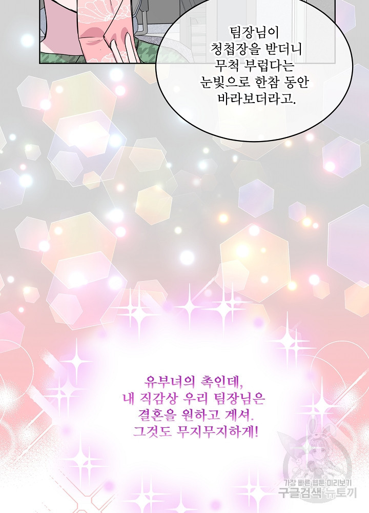 1653787284885tctsormpbv8.jpeg
