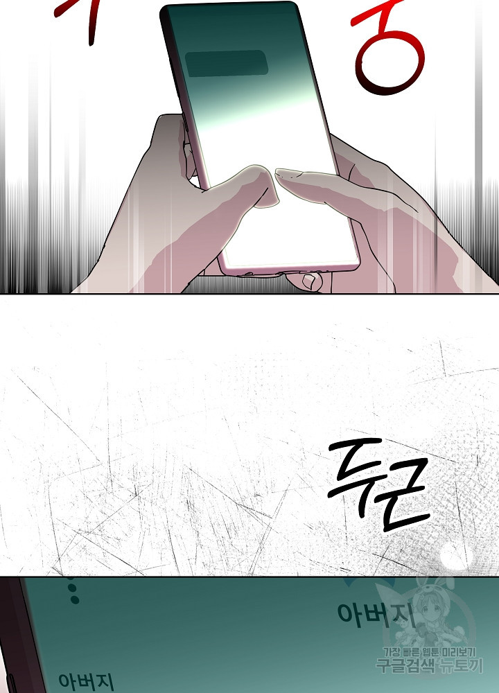 1653787292053now281znv3b.jpeg