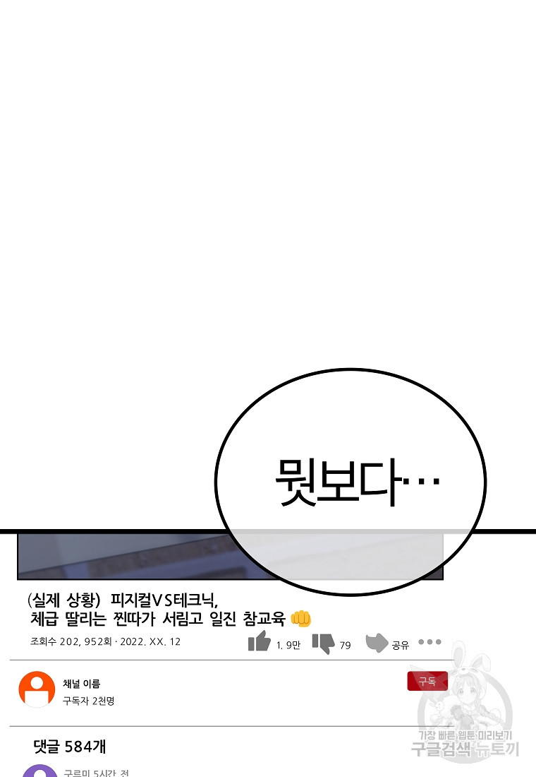 16537869808510fextj6jtvk.jpeg
