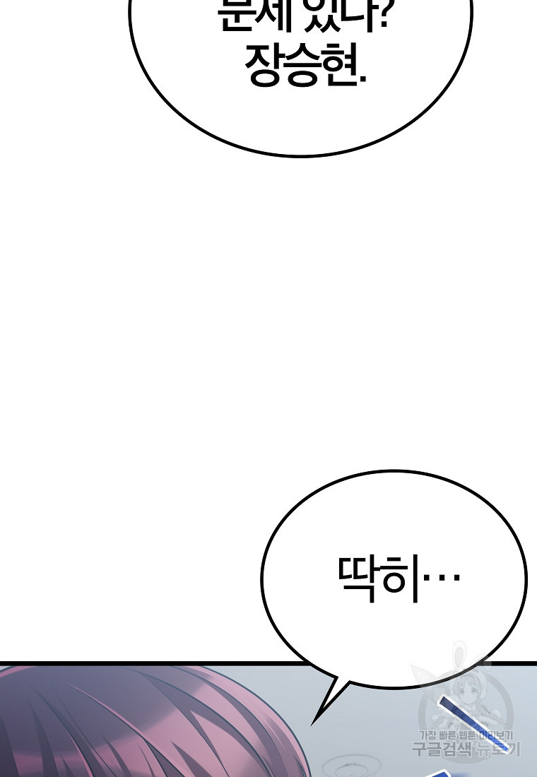 1653786983942214p2r4bgql.jpeg