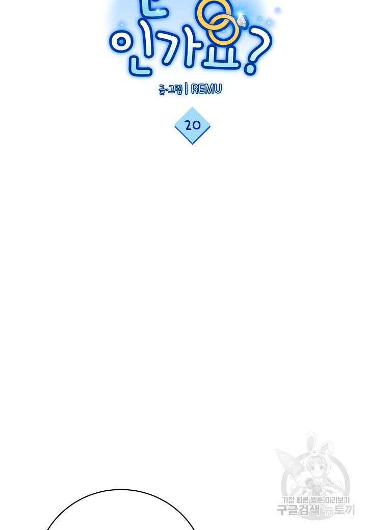 1653787050400v3c8mpcky2p.jpeg