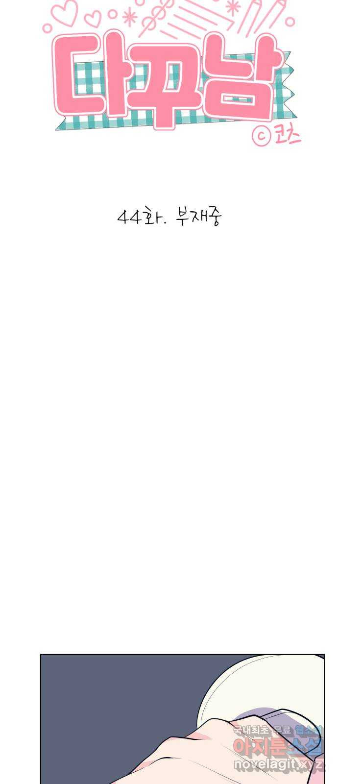 1651587846532swrv86he0eh.jpeg
