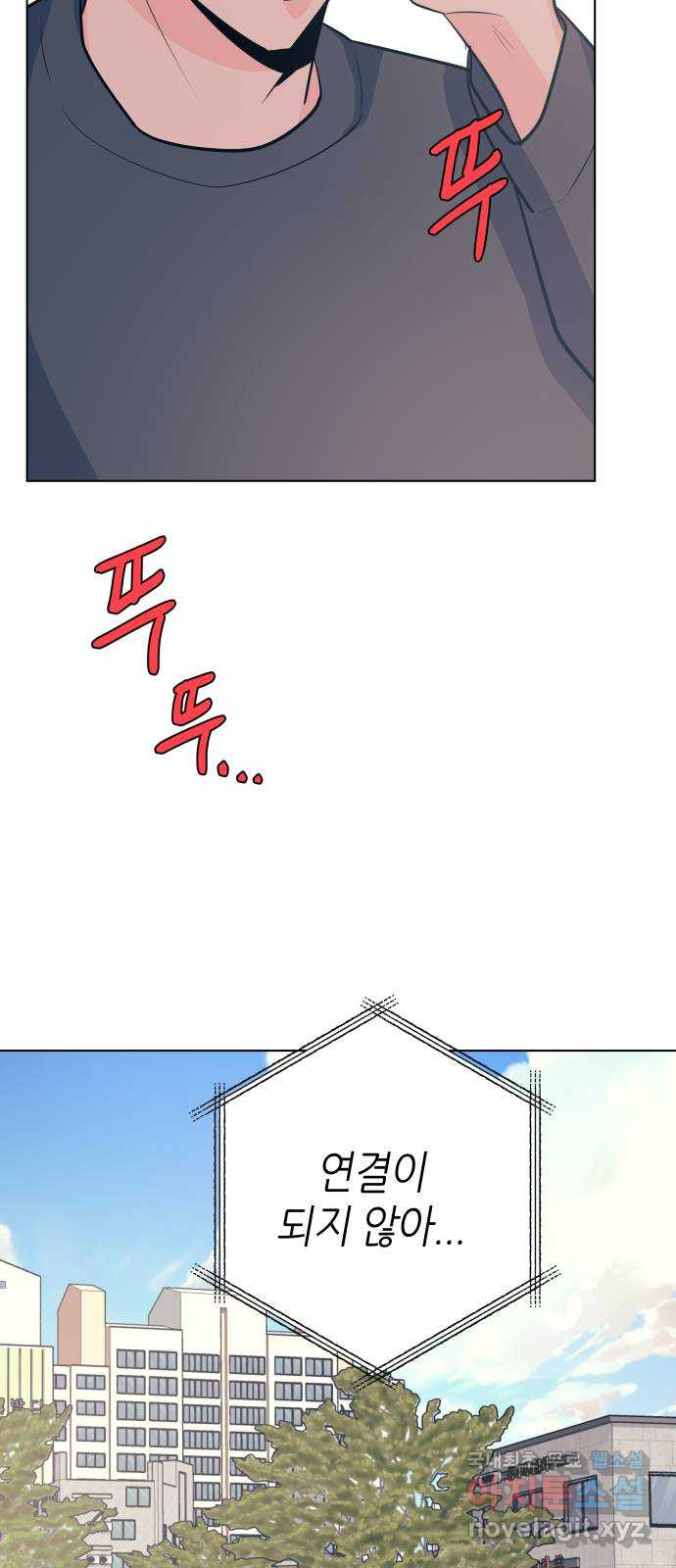 1651587849355404e0by3mr3.jpeg